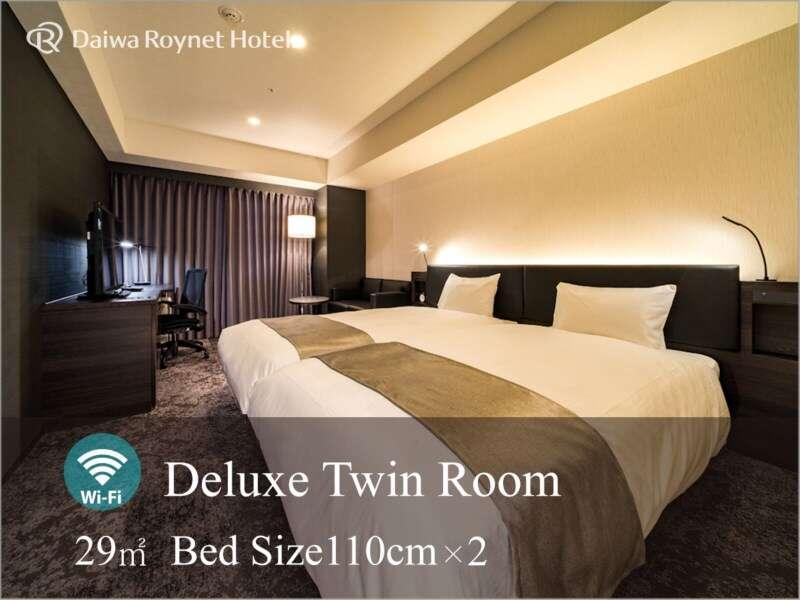 Daiwa Roynet Hotel Koriyama Ekimae Exterior foto