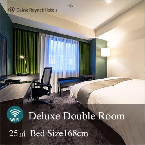Daiwa Roynet Hotel Koriyama Ekimae Exterior foto
